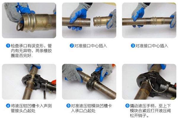 泉州钳压式声测管产品安装施工